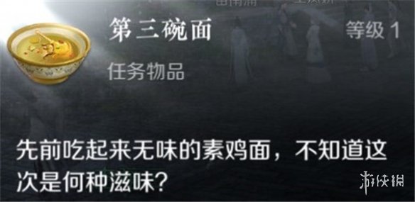 本站4
