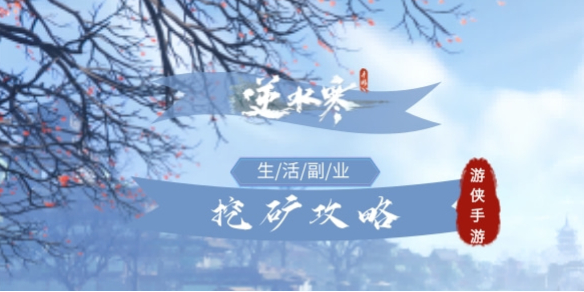本站1
