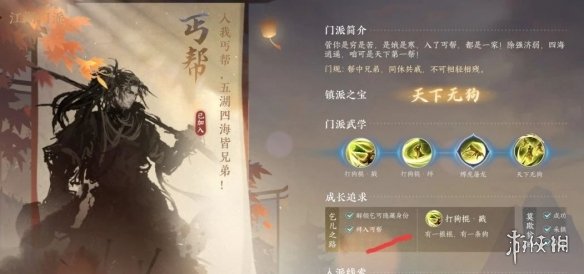 本站4