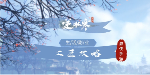本站1