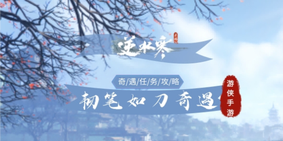 本站1
