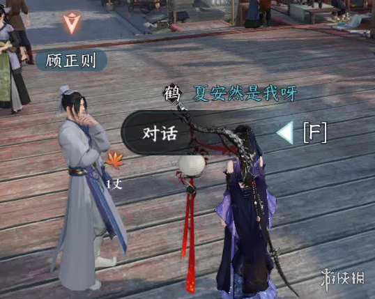 本站4