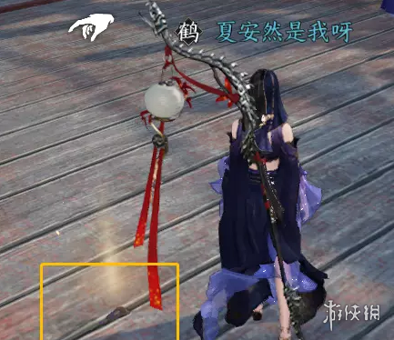 本站5