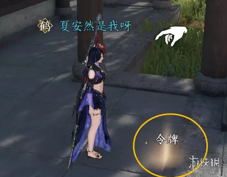 本站10