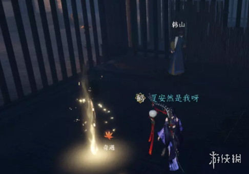 本站11