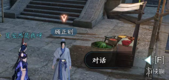 本站12