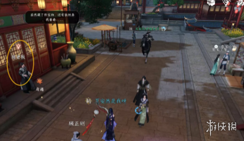 本站13
