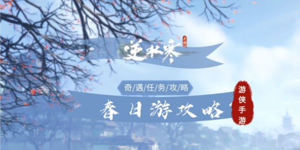 本站1
