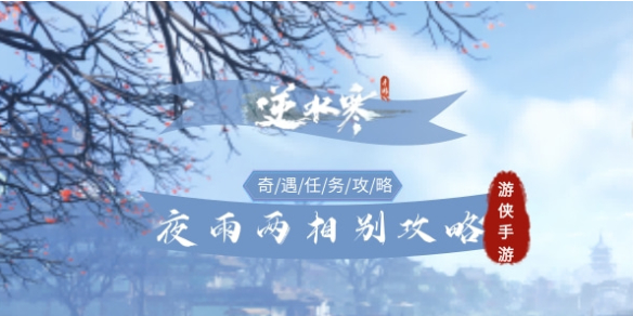 本站1