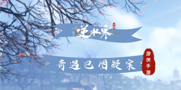 本站1