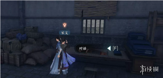 本站3
