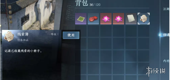 本站7