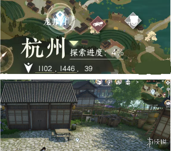 本站8