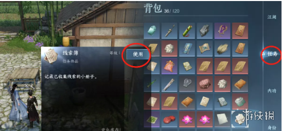 本站9