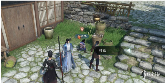 本站11