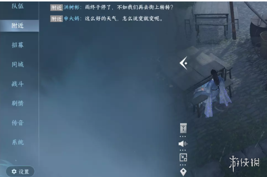 本站12