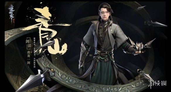 本站9
