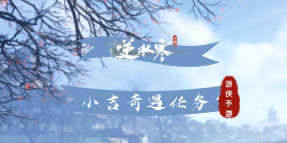 本站1