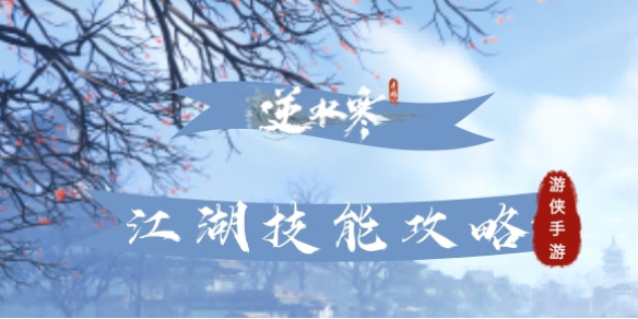 本站1