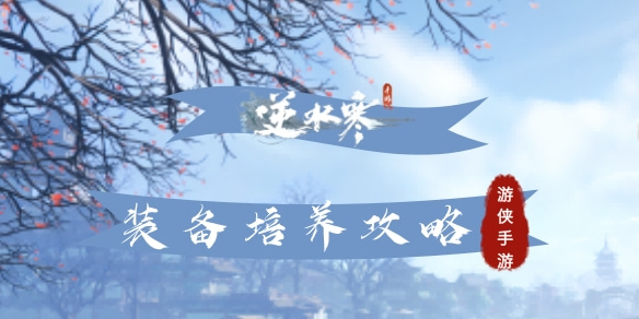 本站1