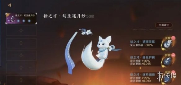 本站5