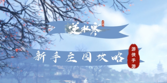 本站1
