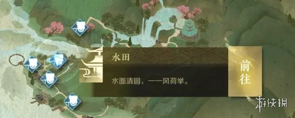 本站3