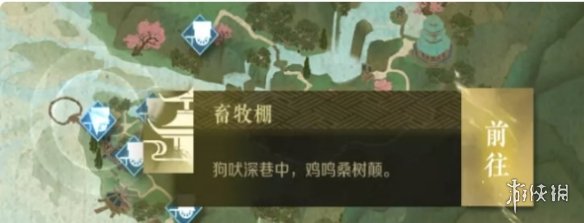 本站4