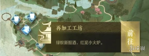 本站5