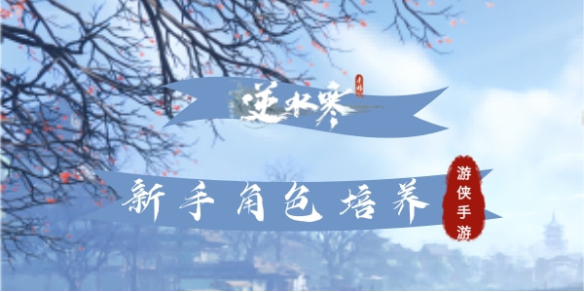 本站1