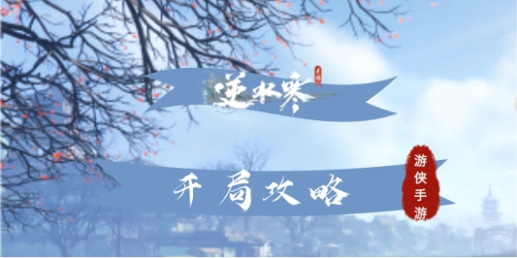 本站1