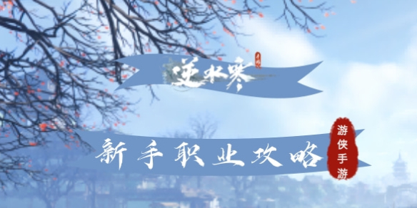 本站1
