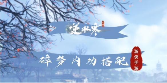 本站1