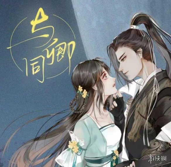 本站2
