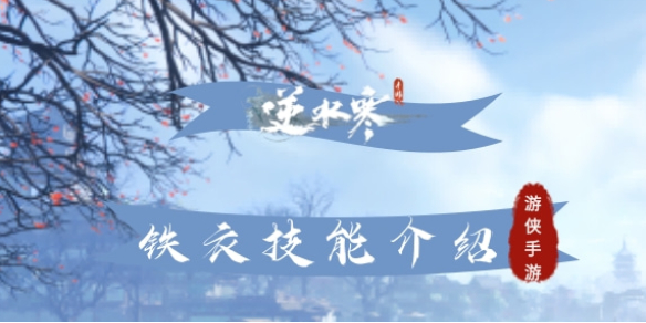 本站1