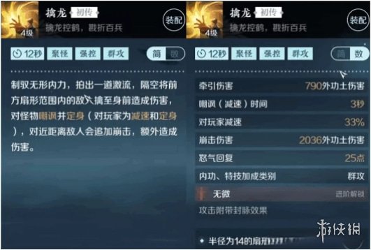 本站5