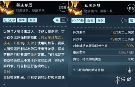 本站15