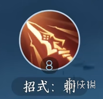 本站2