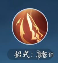 本站3