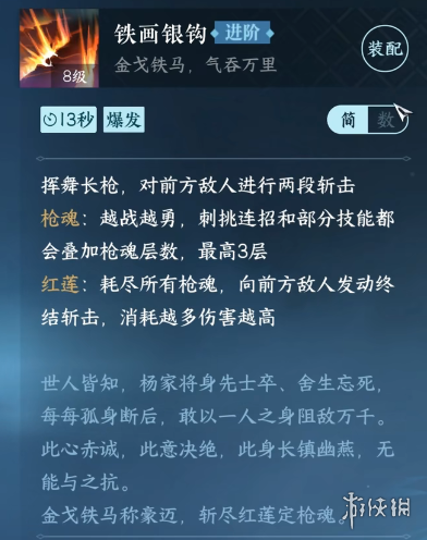 本站5