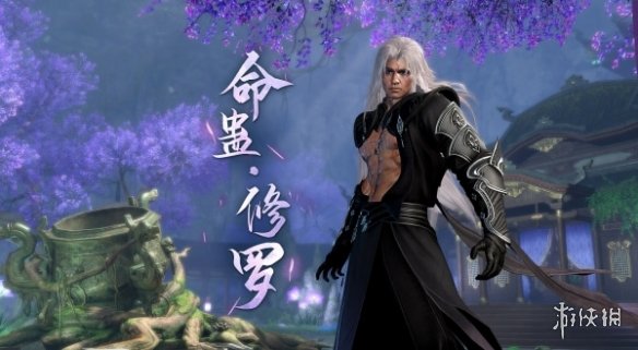 本站2