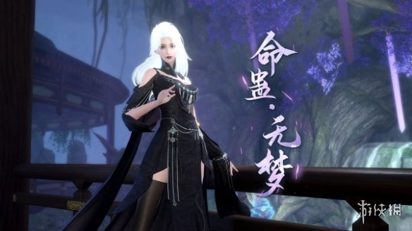 本站3