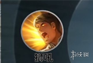 本站3