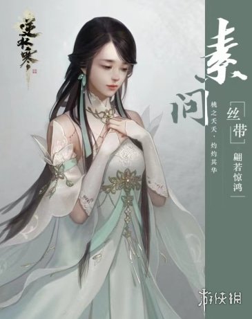 本站6