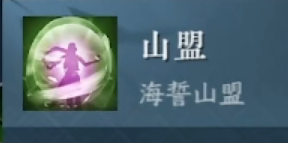 本站7
