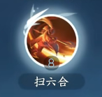 本站10