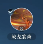 本站11