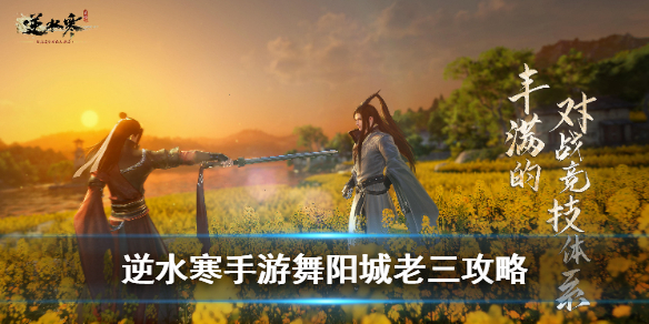 本站1