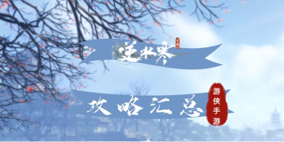 本站1