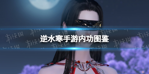 本站1